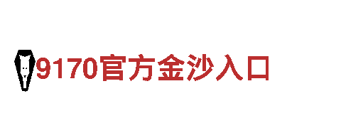 探索656娱乐彩，畅游美丽景点